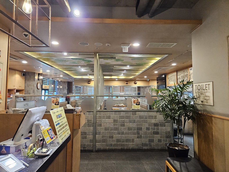 참만나 사진 2