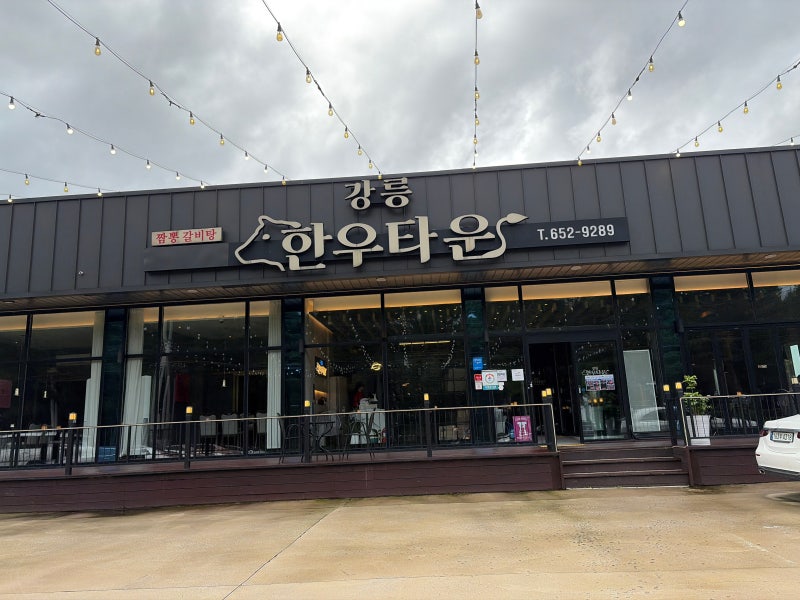 사진 5