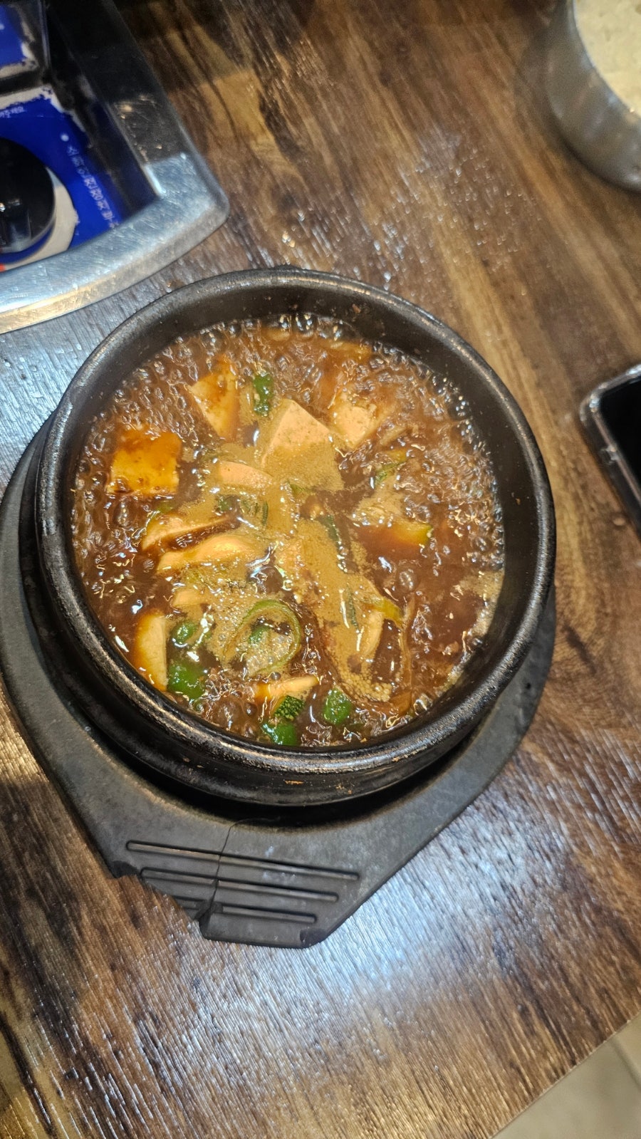 돌삼겹 사진 6