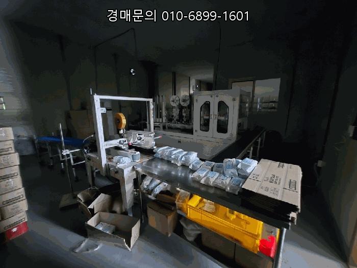  제주 제주시 구좌읍 송당리 공장 경매, 성공적인 사업 확장을 위한 대규모 송당리 1114-2 외 중산간동로 2100 제조시설 부동산 투자 기회 2025타경8261