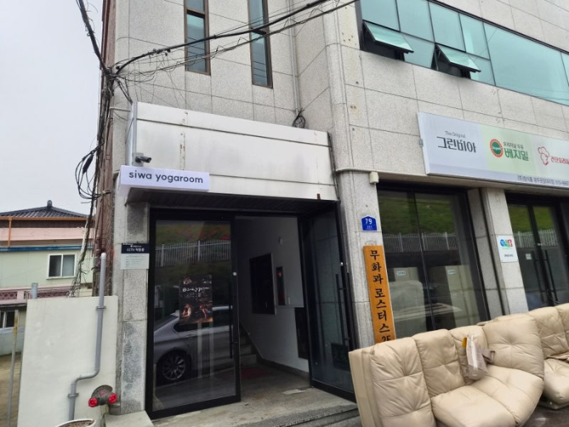 사진 2