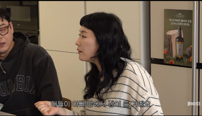 김미려, 초4 딸에게 직접 고백한 충격 말 "엄마 아빠랑 했어"