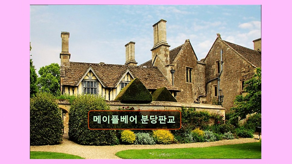 Meipeulbeeo Bundangpangyo photo 5
