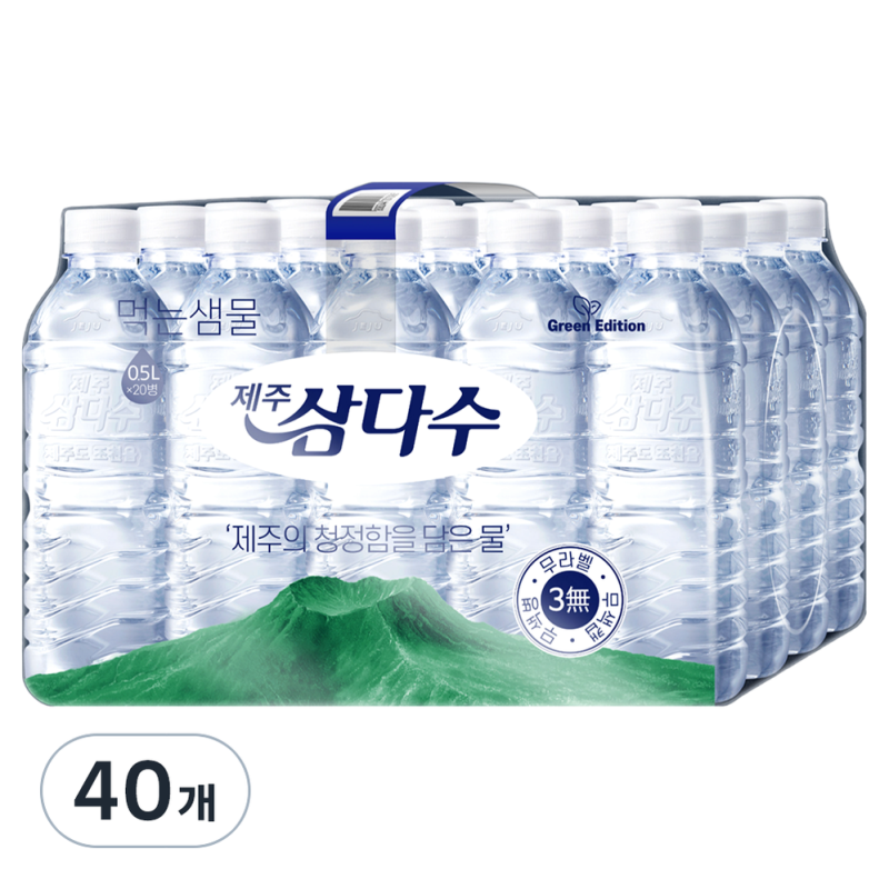 삼다수500ml 추천 BEST3  내 몸을 위한 건강한 선택, 물 맛부터 다르네요!