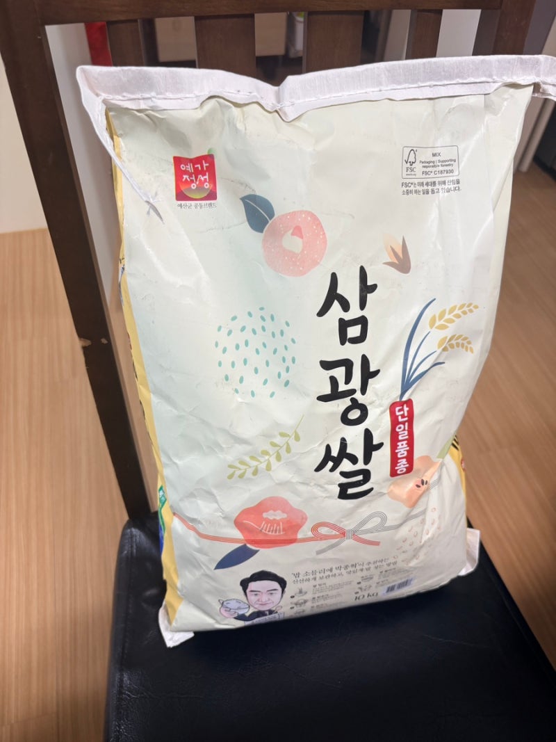 코스트코 삼광쌀 10kg 가격 33,990원! 3인 가족 먹기 충분한 가성비 쌀 추천