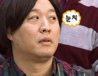  눈치 빠르다 영어로? 원어민이 쓰는 자연스러운 표현은?