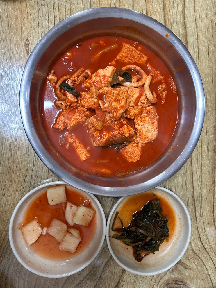  전현무도 다녀간 대전 가양동 두루치기 맛집 [적덕식당] 솔직 후기