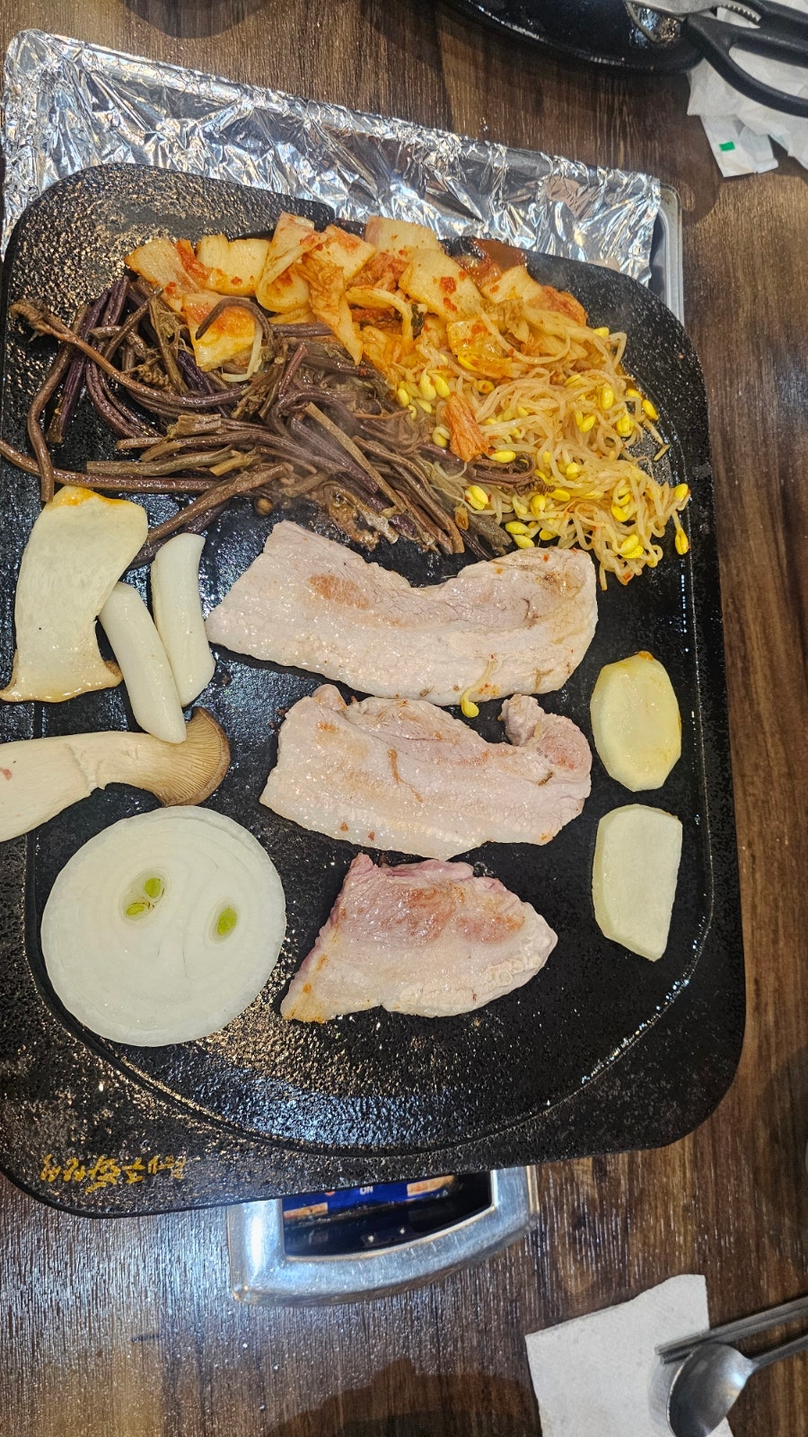 돌삼겹 사진 4