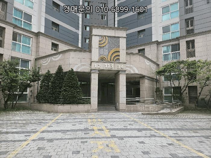  경기도 용인시 기흥구 중동에서 만나는 특별한 투자 기회, 신동백롯데캐슬에코1단지 고층 아파트 경매 분석! (2025타경56589)