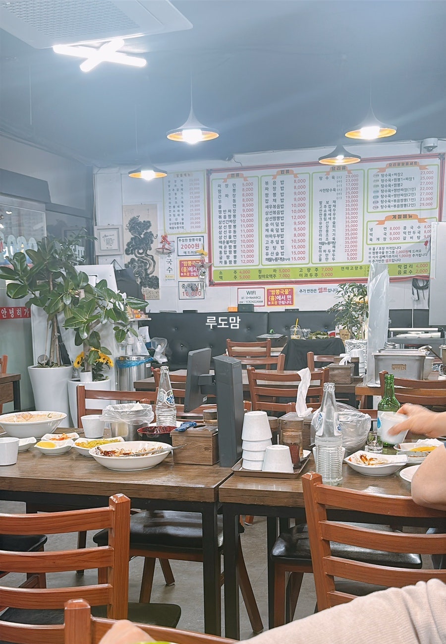 요리왕 사진 4
