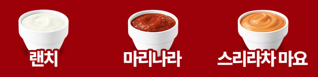 명랑핫도그 천안성거점 사진 1