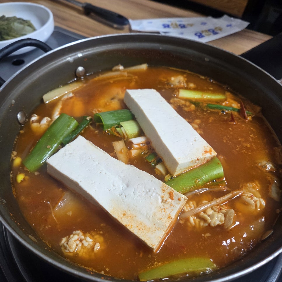 대흥식당 사진 5
