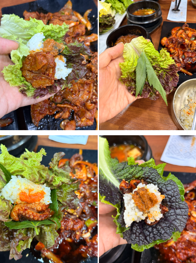  금값 채소가 듬뿍! 구미 인동 맛집 진심 후기 윤훈식농가쌈밥 무한리필