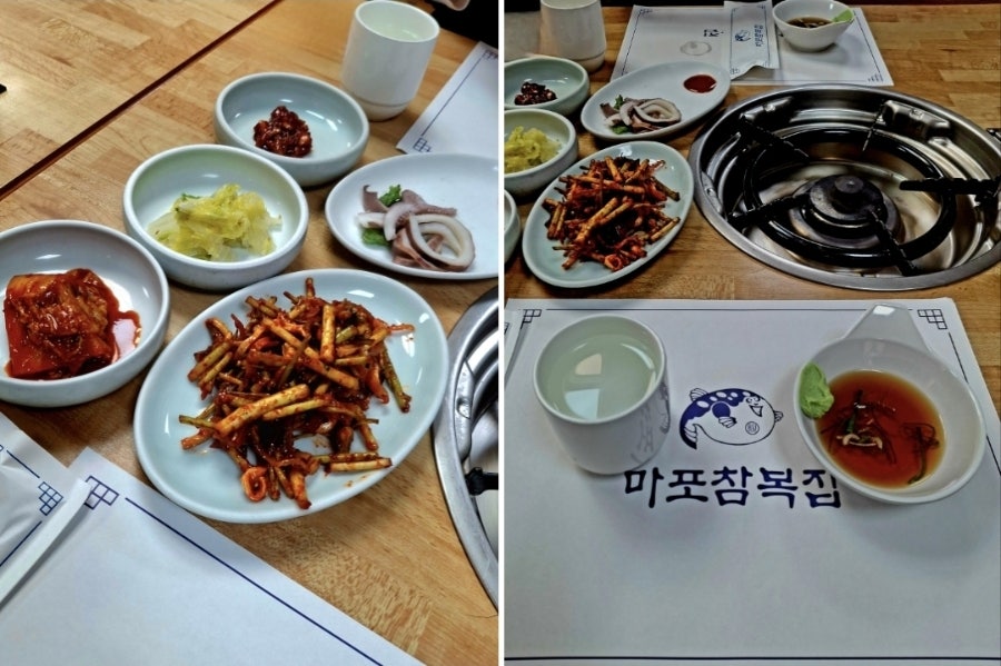참복집 사진 6