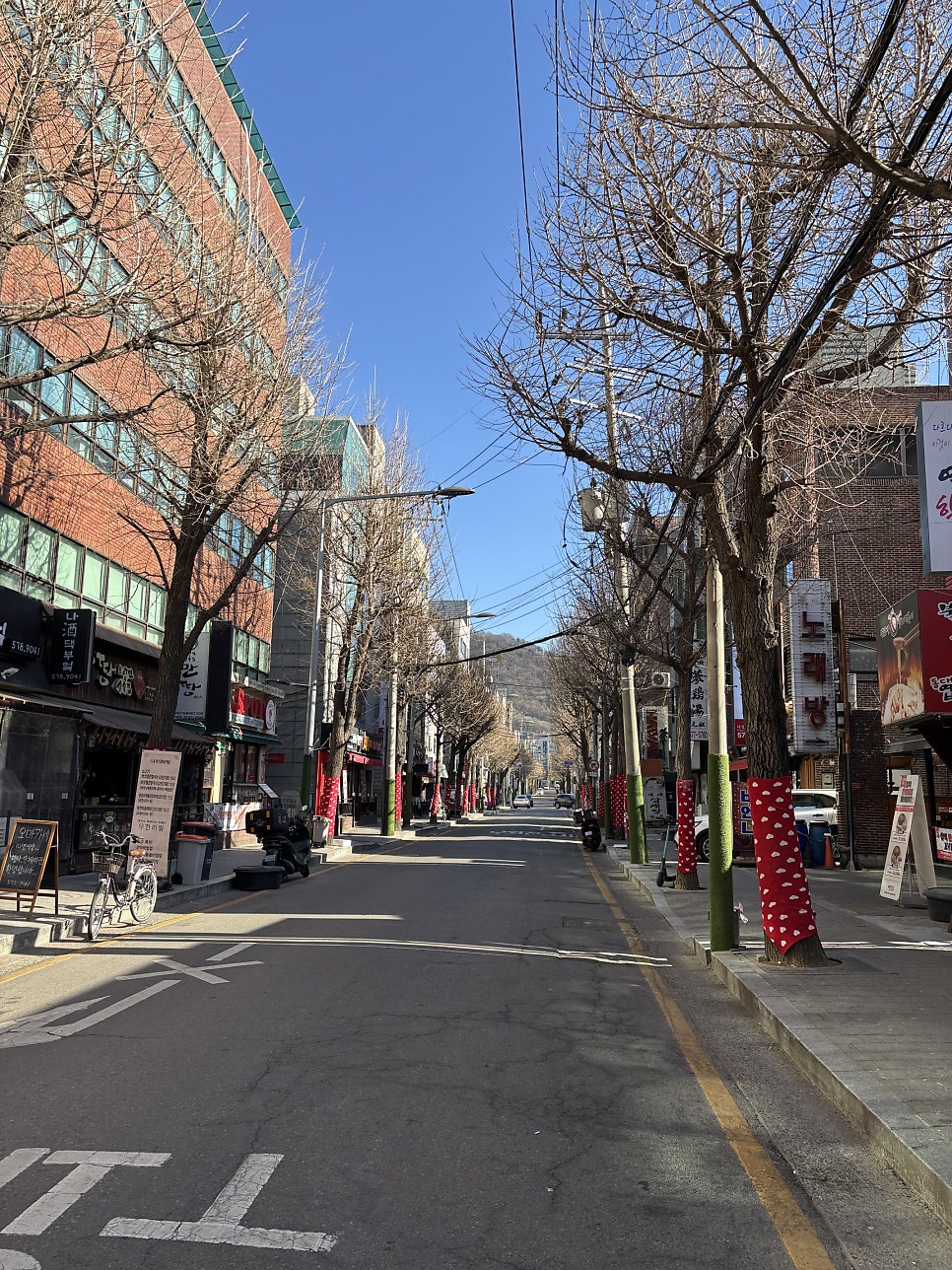포이집 사진 2
