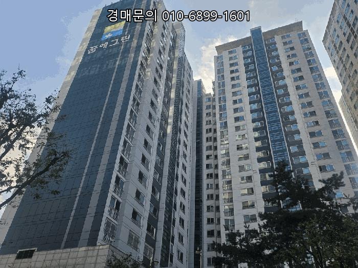  경기도 고양시 덕양구 화정동 역세권 아파트 경매, 시세차익 기대되는 한화꿈에그린 1602호 성공 투자 전략 2025타경6680