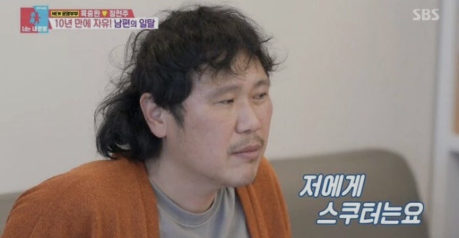 목동집 사진 4