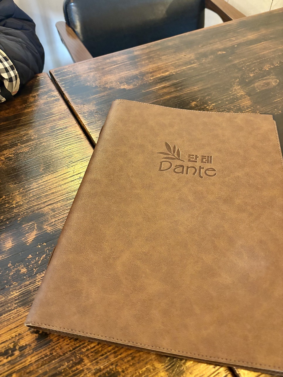 단테 사진 4