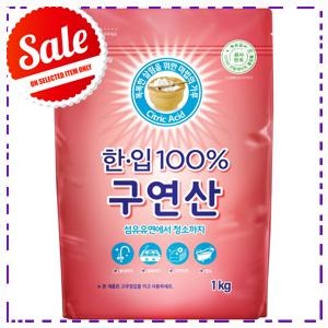 구연산 한입 100⁒ 구연산 끝판왕