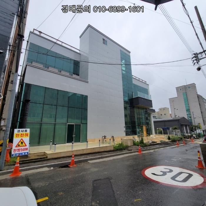  충청북도 청주시 흥덕구 봉명동 상업용 근린시설 경매, 확실한 가치 상승 기대! 유치권 문제까지 말끔히 해소된 특급 투자처 2023타경56480