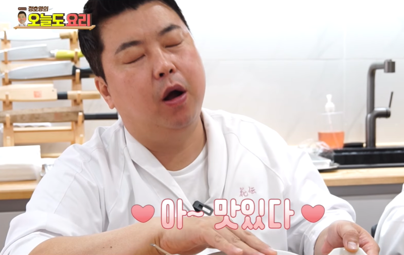 필승집밥 레시피(1) - 정호영셰프 두부짜글이