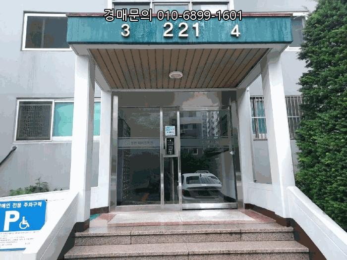  경기도 수원시 영통구 원천동 아파트 경매, 원천레이크파크아파트 221동 1504호! 시세보다 저렴하게 내 집 마련의 기회 잡기 2025타경56486
