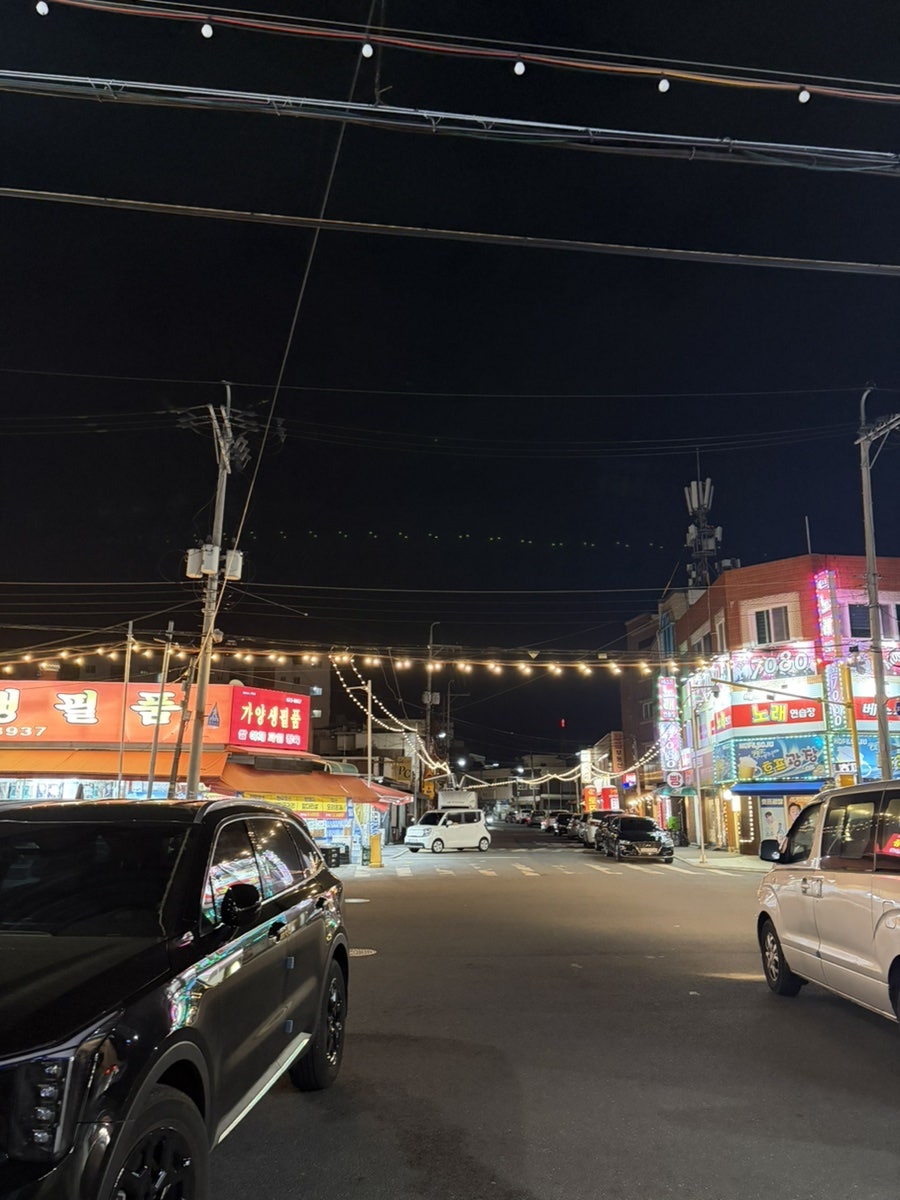 하르방베이커리 사진 3