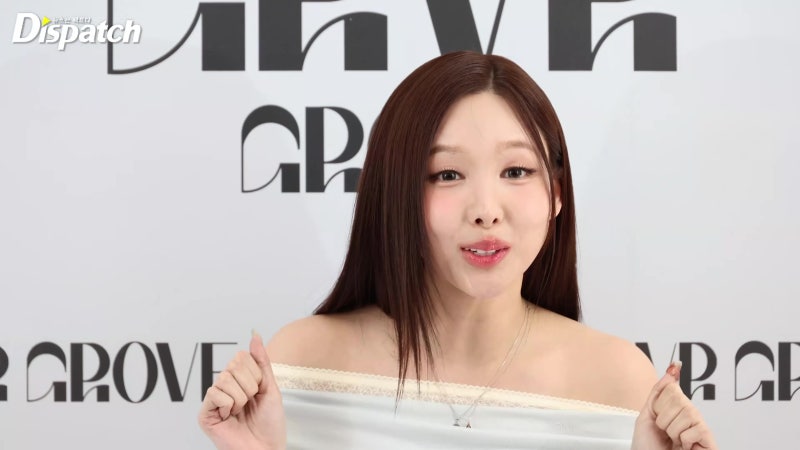 나연(트와이스), '세젤귀 토끼' 비주얼 폭발! 디스패치 포토콜 현장