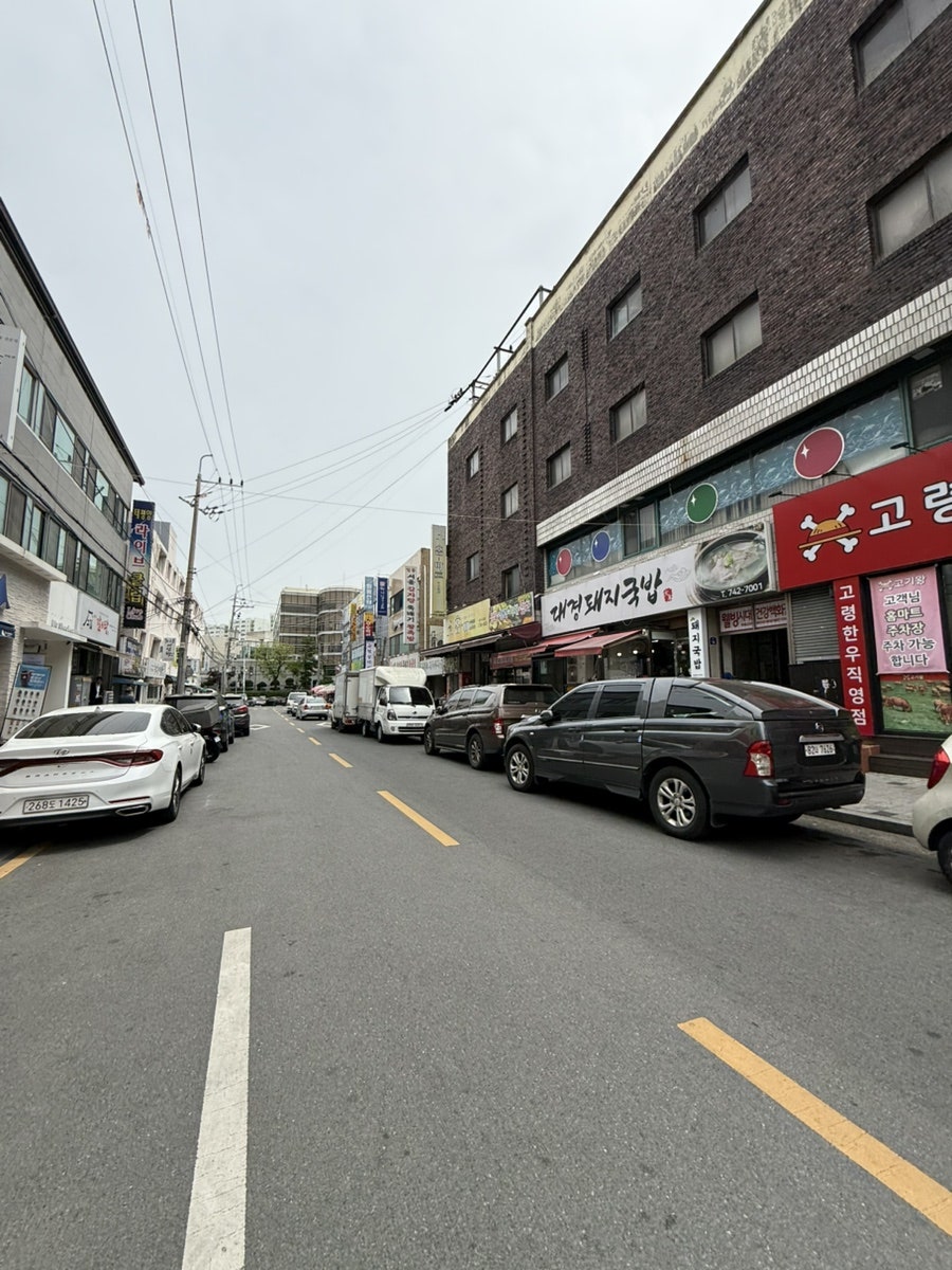 대경돼지국밥 사진 5