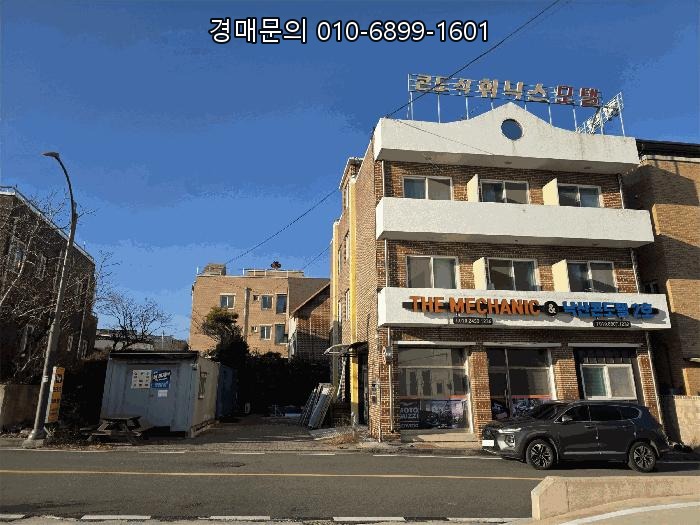  강원 양양군 강현면 주청리 동해바다 조망 품은 3층 숙박시설 법원경매, 관광 명소 수익형 부동산 투자 기회 2025타경236