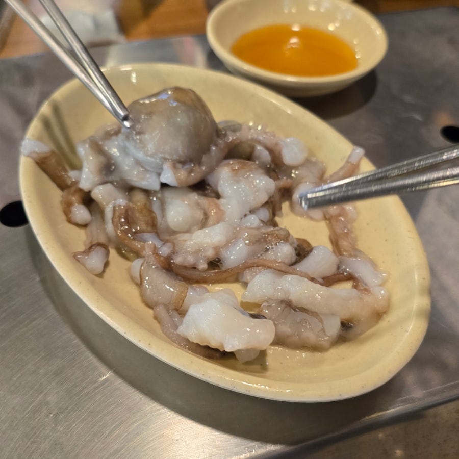 찌마기 야탑점 사진 2