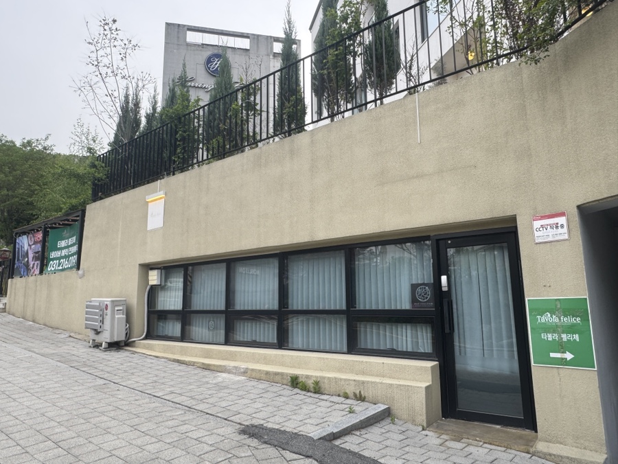 타볼라펠리체 사진 2