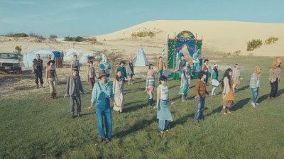 AKMU 악뮤 - 소문의 낙원 뜻 뮤비 가사 해석 기타 악보 커버, 지치고 병든 나그네여 : 네이버 블로그