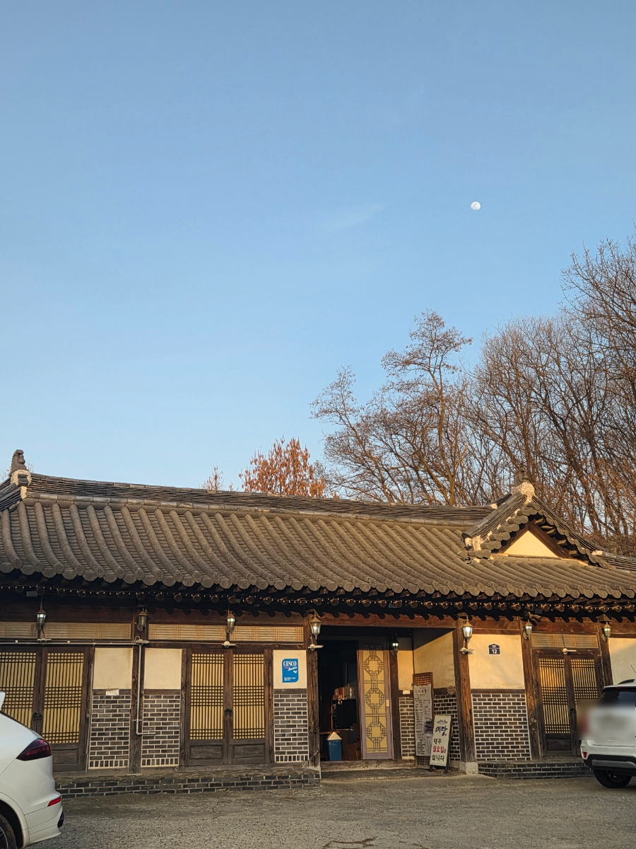 미당 사진 4