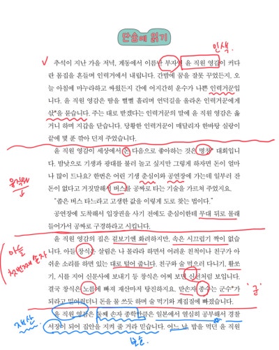 사진 6