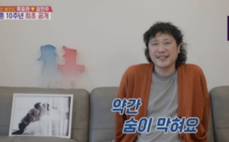목동집 사진 2