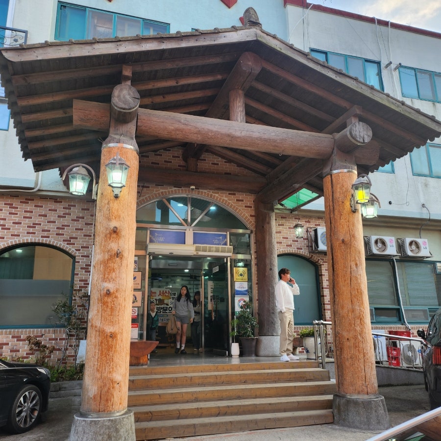 대도관 사진 1
