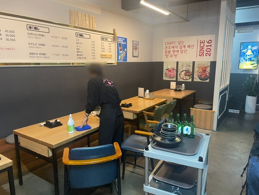 남도보쌈짚(백운점) 사진 2