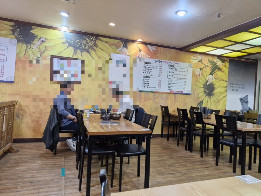 김사부의 진짜순대 감자탕 사진 4