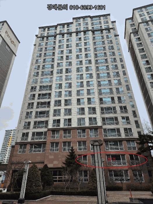  용인시 기흥구 마북동 아파트 경매: 교동마을동양파라곤 101동 2층202호, 반값에 가까운 기회! 2025타경54775