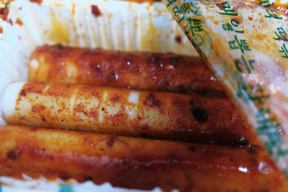 떡의작품 가래떡볶이 봉천점 사진 5