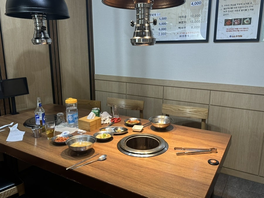 장위동유성집 용산서울역점 사진 4