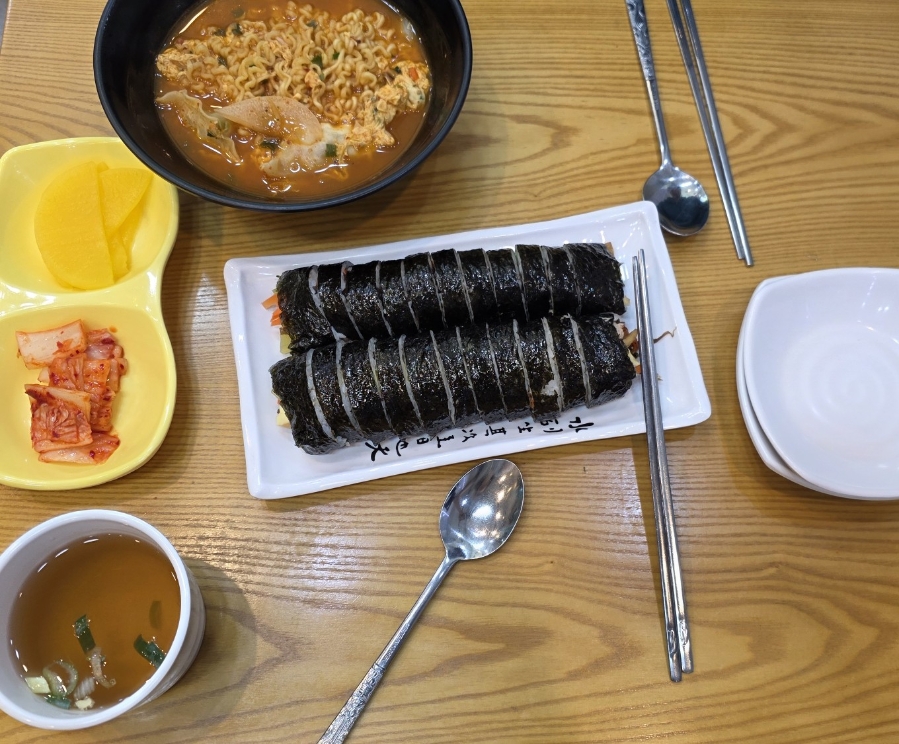 신김밥마리 은행점 사진 4