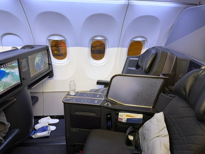 대한항공 프레스티지 기내식 추천 / A321neo 비지니스석 A321-200 프레스티지 슬리퍼 2.0 / 인천에....