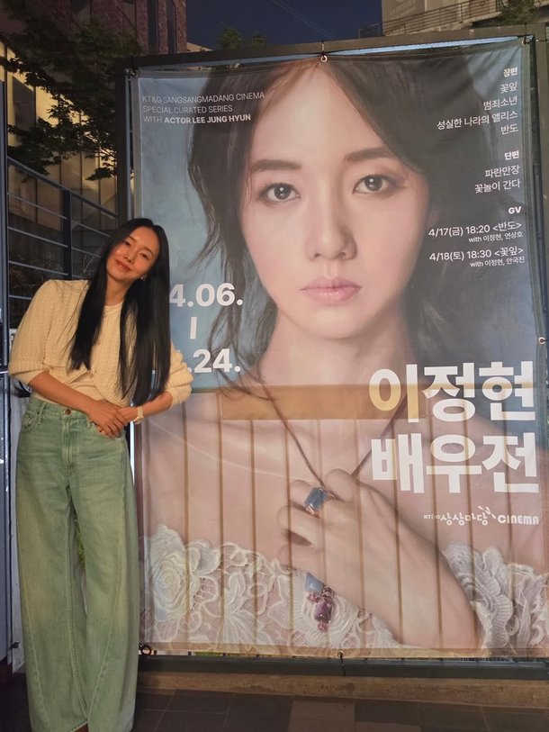 KT&G 상상마당 시네마 사진 1