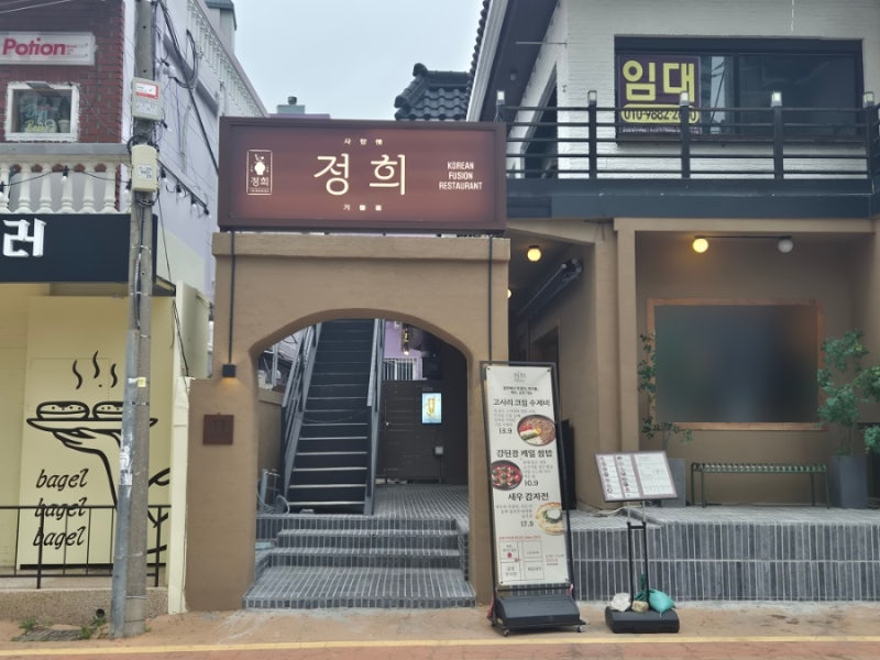 사진 5