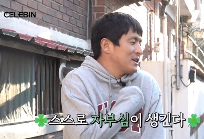기안84 기부 폐지 줍는 어르신 100분께 100만원씩 1억원 전달 따뜻한 소식