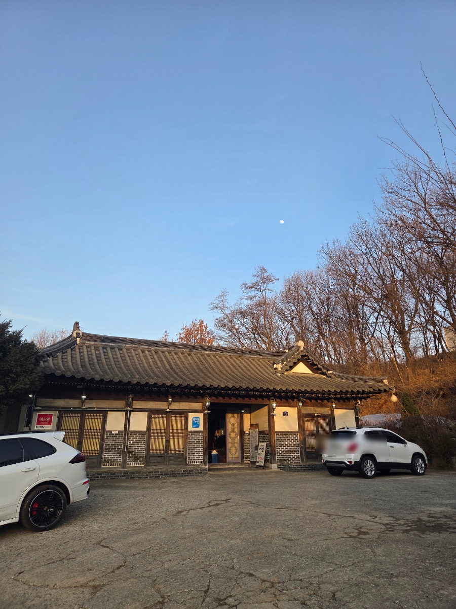 미당 사진 3