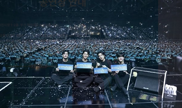 "포기하긴 일러요" 2026 데이식스 부산 콘서트 티켓팅 예매 방법 벡스코 시야 좌석 꿀팁 총정....