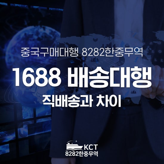 https://mblogthumb-phinf.pstatic.net/MjAyNjA0MjJfMjQ1/MDAxNzc2ODM1Mjk4MjYy.I53-Ox3TE8_4vnZkHDklN_fWBrLarp8KR7xsXPooKJYg.33t_7ZTQYhpvAMglkuSSCMSkHTpAjqCfC2L3c2CHJ-og.JPEG/KakaoTalk_20260422_140211428.jpg?type=w800